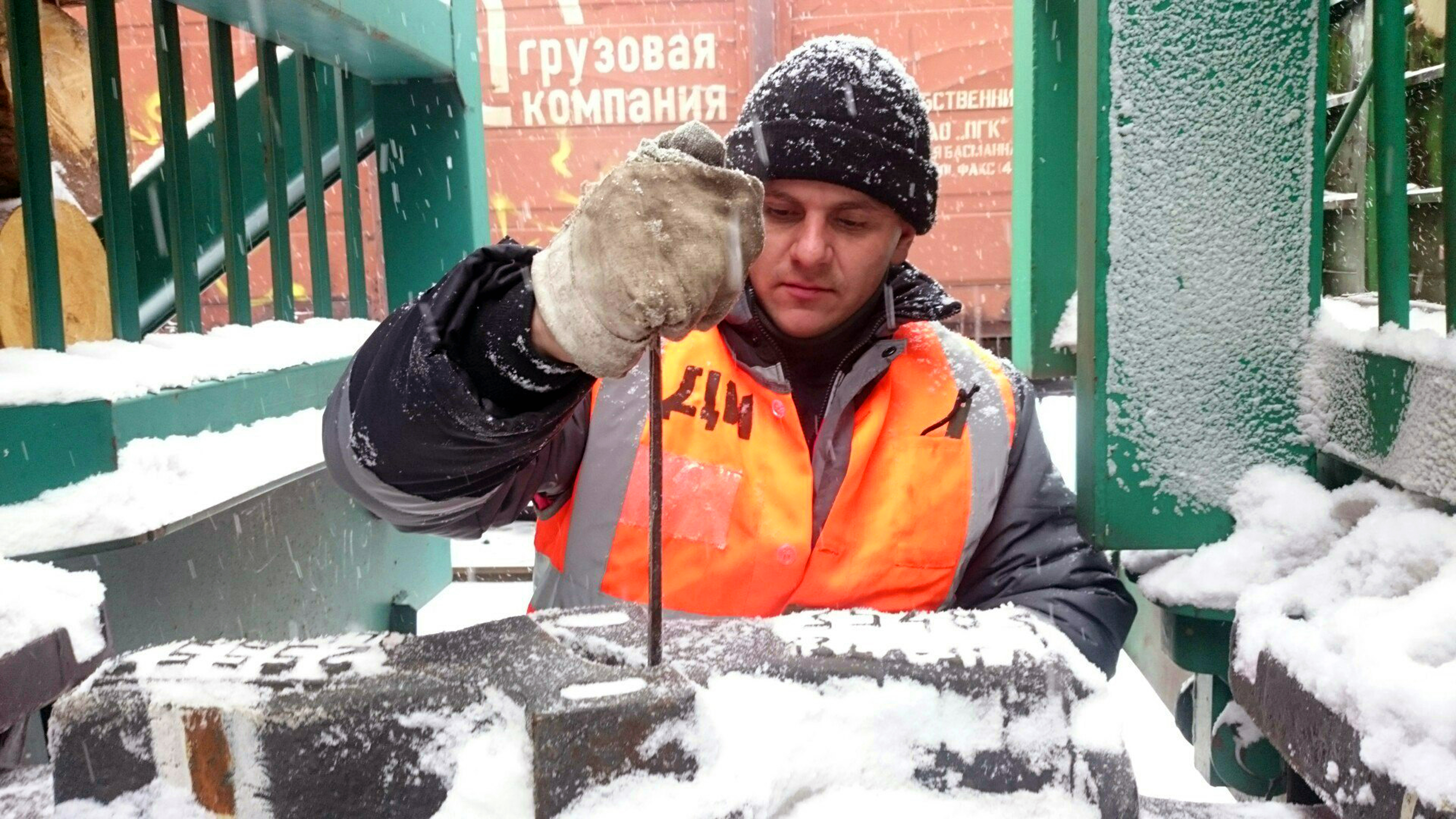 Железный человек Виктор Попов - Дорпрофжел на ВСЖД филиале ОАО «РЖД»