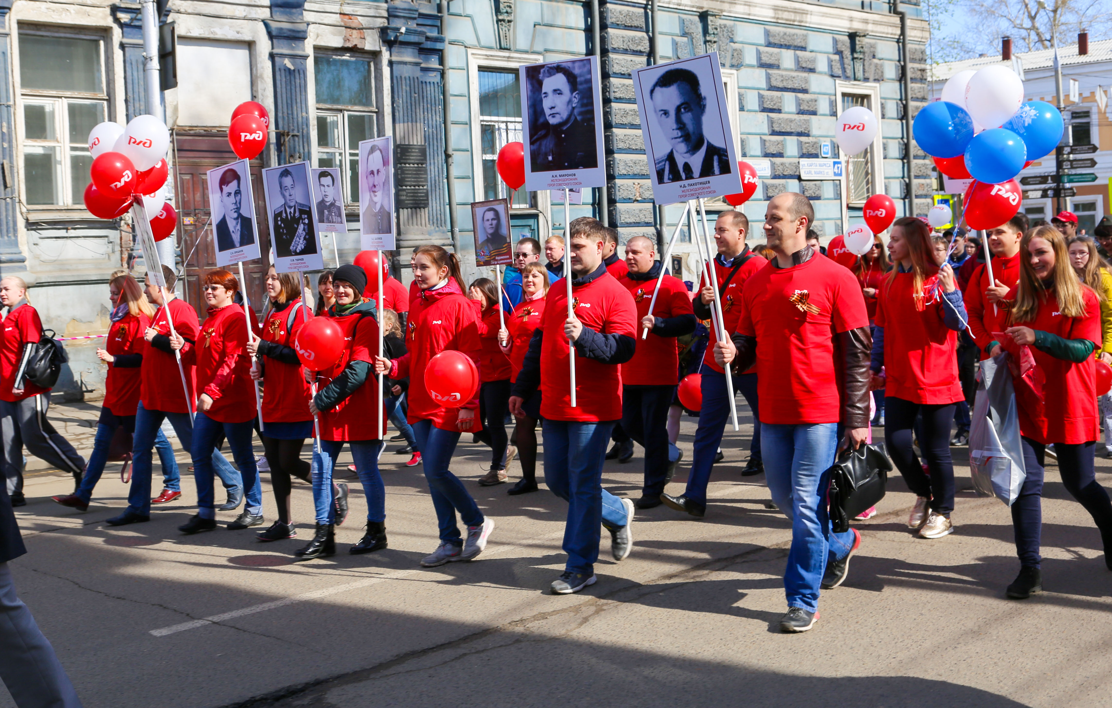 Празднование Дня Великой Победы на полигоне ВСЖД - Дорпрофжел на ВСЖД  филиале ОАО «РЖД»